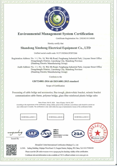 Environmental Management System Certification